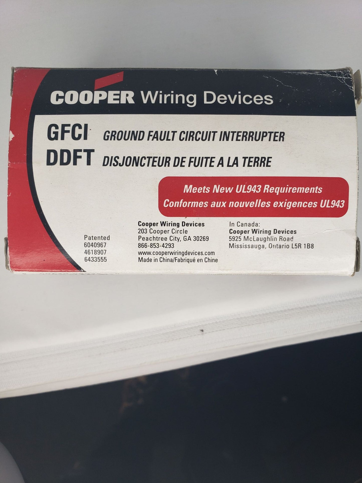 Cooper XDGF20V GFCI Blank Face Ivory Motor Control Switch 20A 1.5 HP 120V New