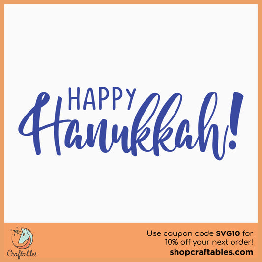 Free Happy Hanukkah SVG Cut File