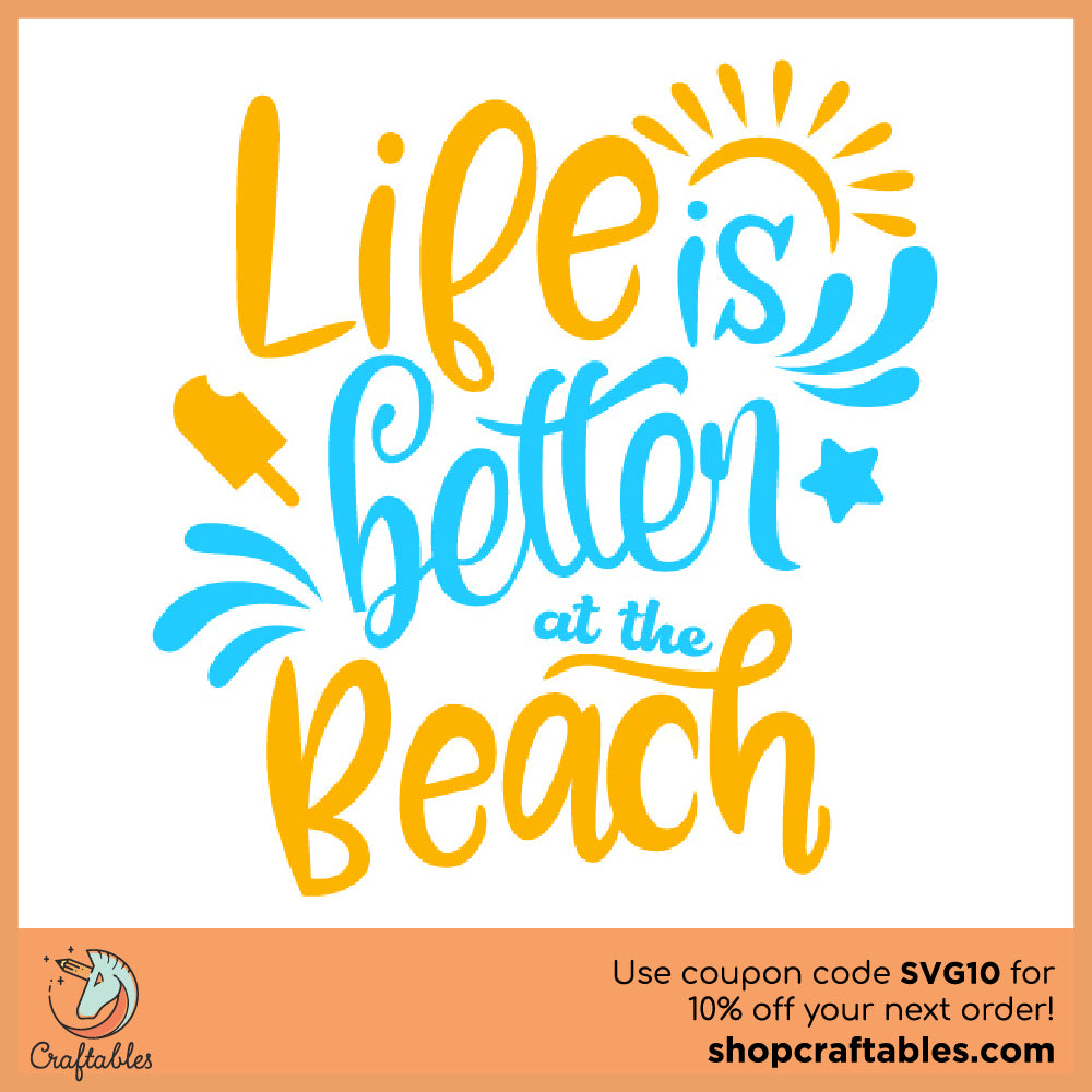 Free Life is Better at the Lake SVG Cut File for Cricut, Silhouette, Illustrator, inkscape, t shirts